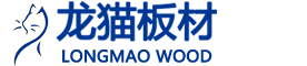 龙猫板材